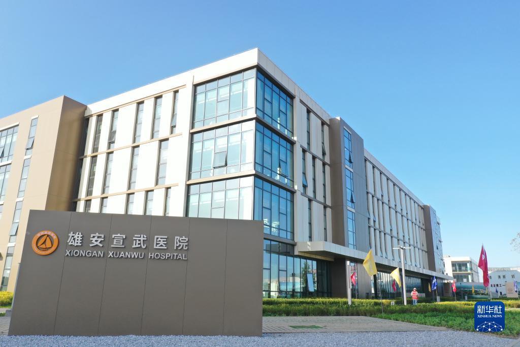 庄闲稳赢100元方法